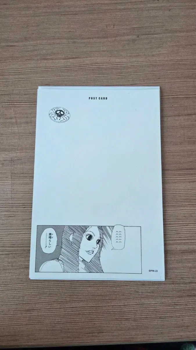 thumbnail-2